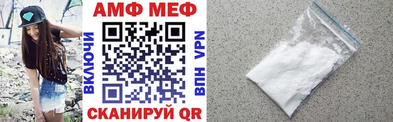 Amphetamine 98%  Воркута 