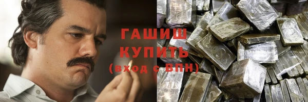 крисы Богданович
