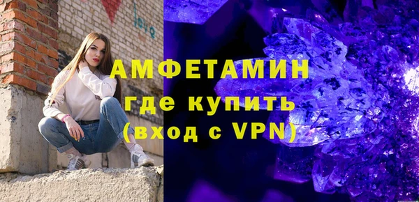 МДПВ Богородицк