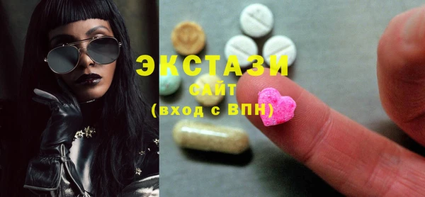кокаин колумбия Анива