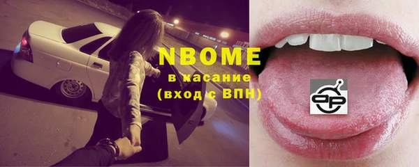 кокаин колумбия Анива
