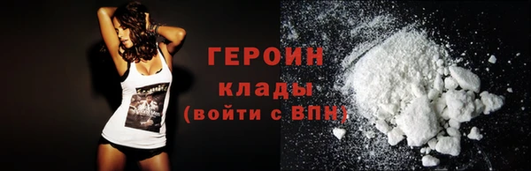 МДПВ Богородицк