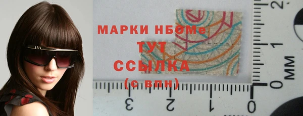 МДПВ Богородицк