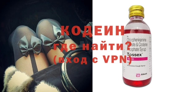 крисы Богданович