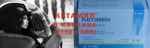крисы Богданович