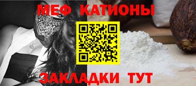 кокаин премиум Кунгур