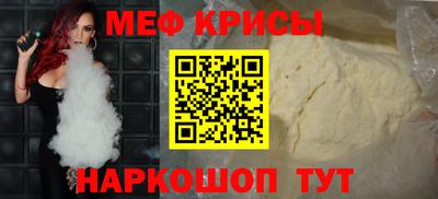 бутират Кулебаки