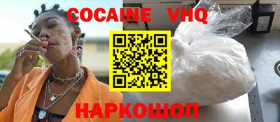 бутират Кулебаки