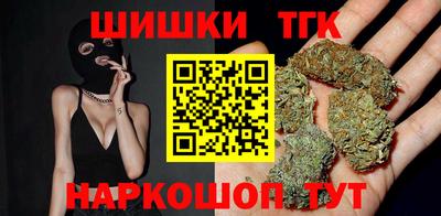 кокаин премиум Кунгур
