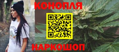 кокаин премиум Кунгур