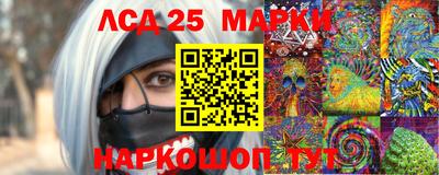 кокаин премиум Кунгур