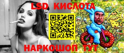 кокаин премиум Кунгур