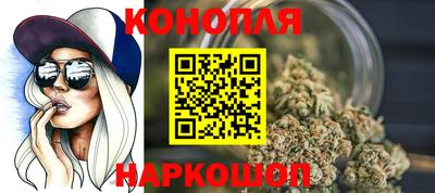 мефедрон мука Кумертау