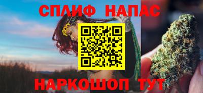 кокаин премиум Кунгур