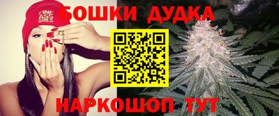 кокаин премиум Кунгур