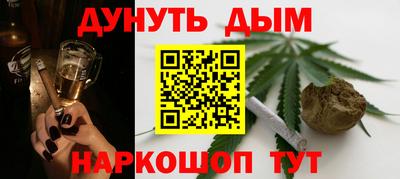 кокаин премиум Кунгур
