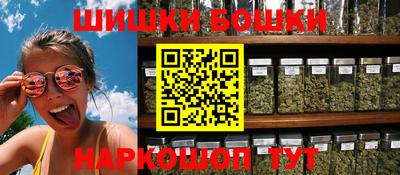 мефедрон мука Кумертау