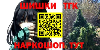 кокаин премиум Кунгур