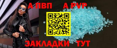 кокаин премиум Кунгур