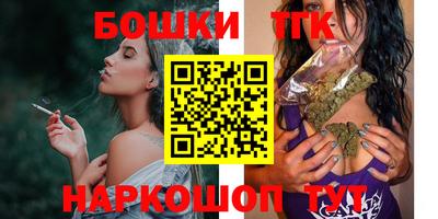 мефедрон мука Кумертау