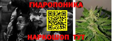 кокаин премиум Кунгур