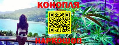 мефедрон мука Кумертау