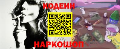 мефедрон мука Кумертау