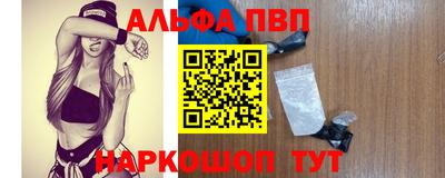 бутират Кулебаки