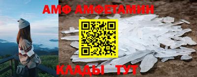 мефедрон мука Кумертау