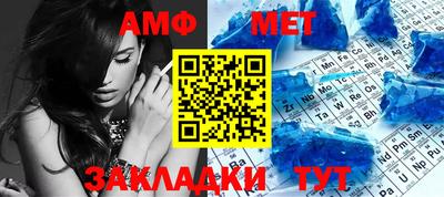 бутират Кулебаки