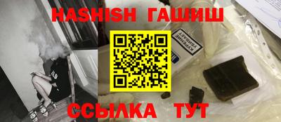 мефедрон мука Кумертау