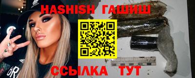 бутират Кулебаки
