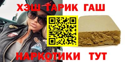 мефедрон мука Кумертау