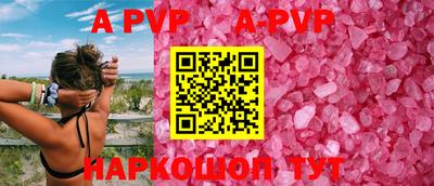 мефедрон мука Кумертау