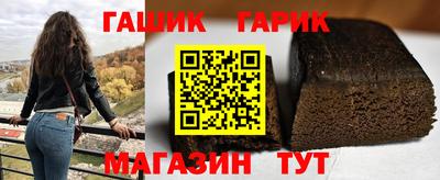 кокаин премиум Кунгур