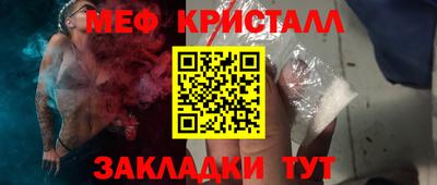 кокаин премиум Кунгур