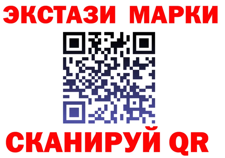 МЕФ 4 MMC зеркало это блэк спрут Воркута