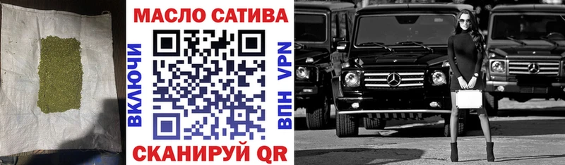 omg рабочий сайт  Воркута  ТГК вейп 